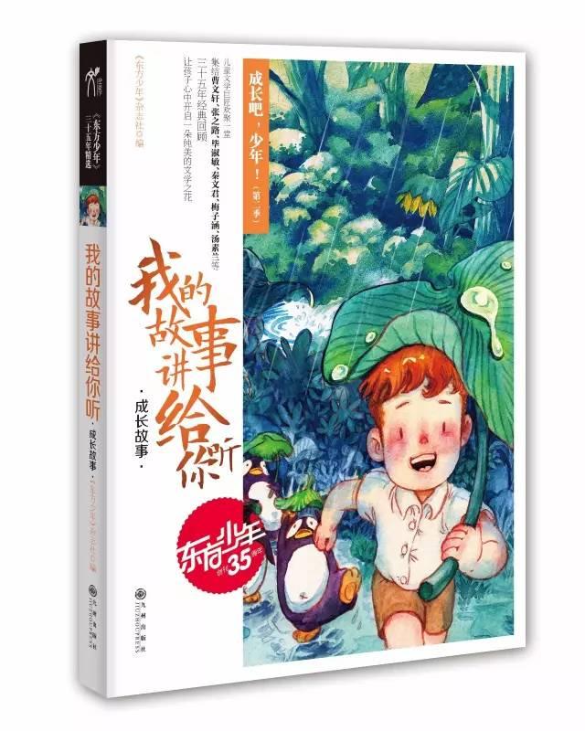 每体：哈维和他团队下赛季原本的薪水总额为1200万欧